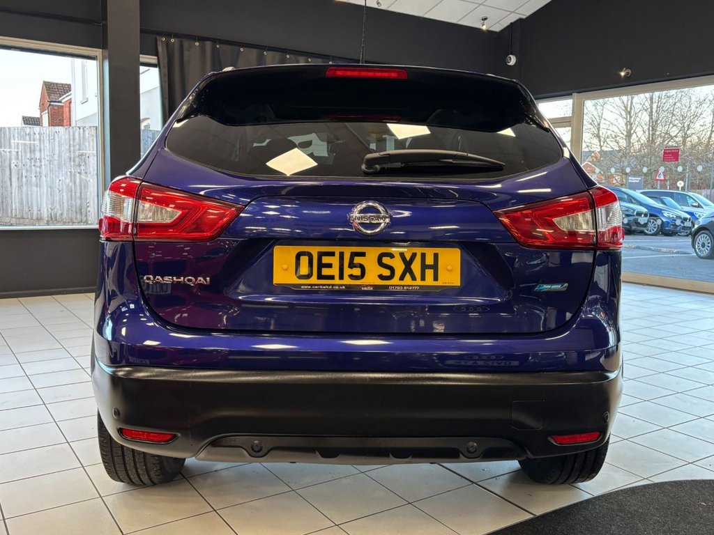 Used Nissan Qashqai 2015 for sale - 76698659: Photo 13