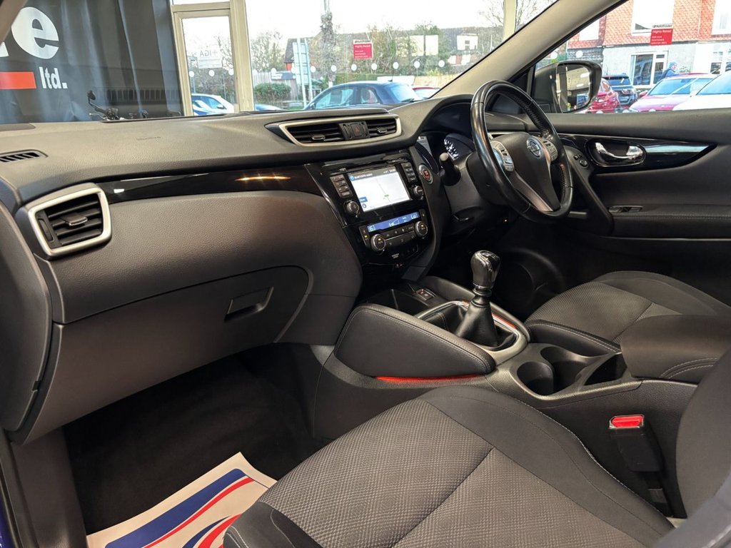Used Nissan Qashqai 2015 for sale - 76698659: Photo 37