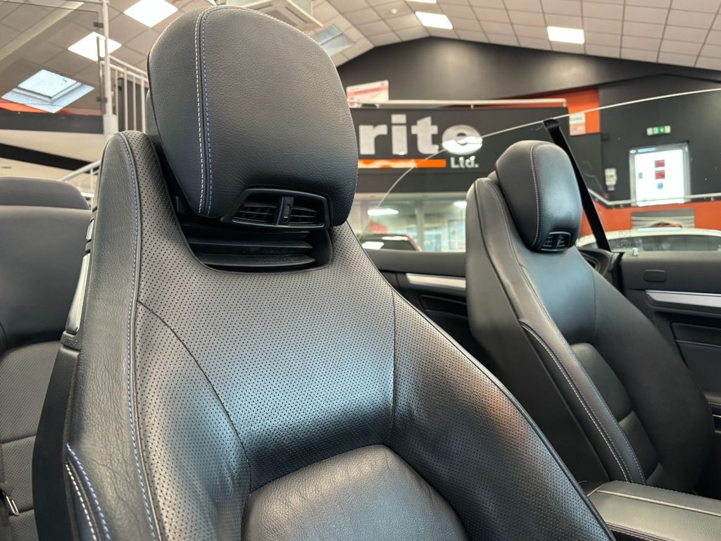 Used Mercedes-Benz E Class 2016 for sale - 77408097: Photo 31