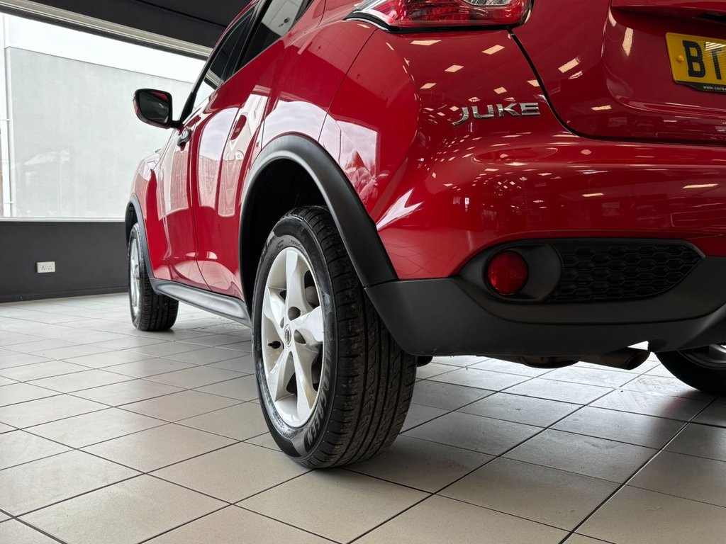 Used Nissan Juke 2016 for sale - 78096309: Photo 12