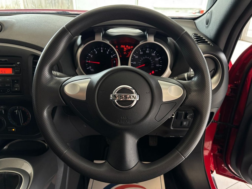 Used Nissan Juke 2016 for sale - 78096309: Photo 24