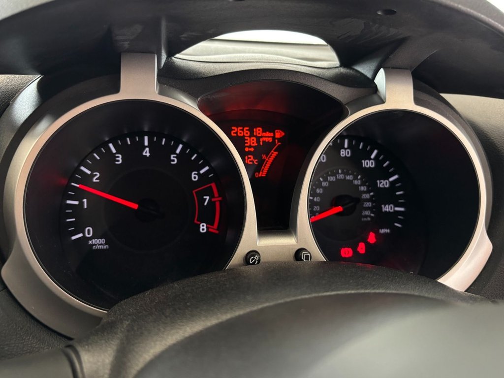 Used Nissan Juke 2016 for sale - 78096309: Photo 26