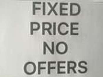 Used Proton GEN-2 2007 for sale - 71020397: Photo