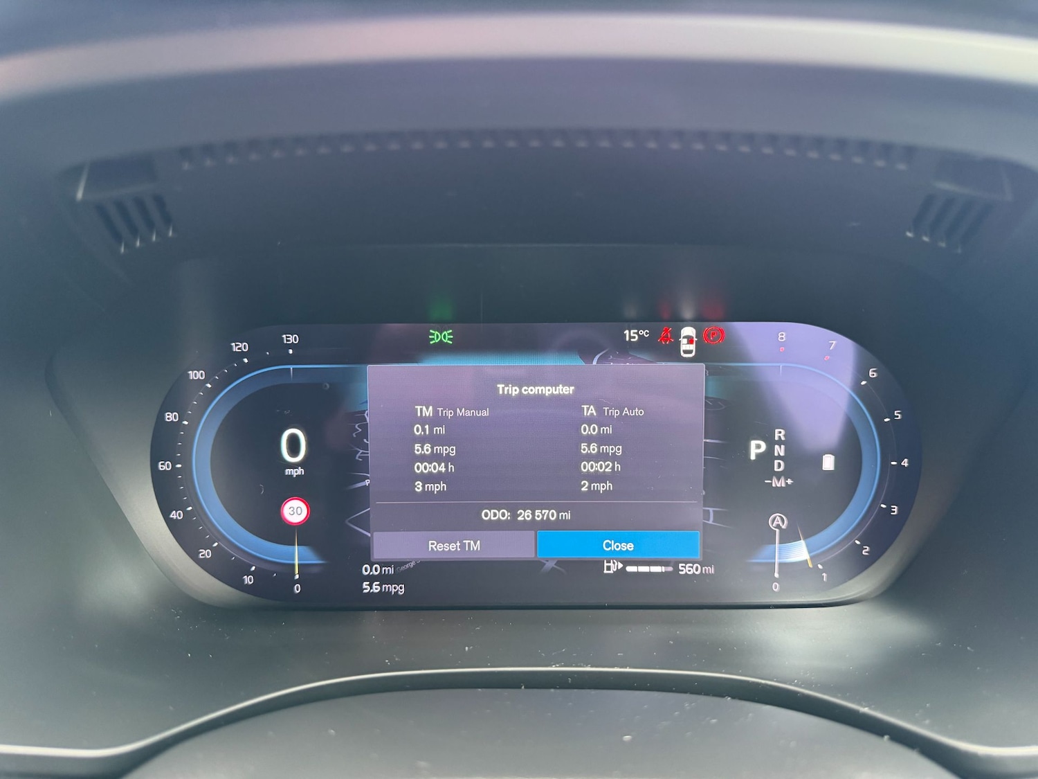 Used Volvo XC60 2023 for sale - 76531437: Photo 9