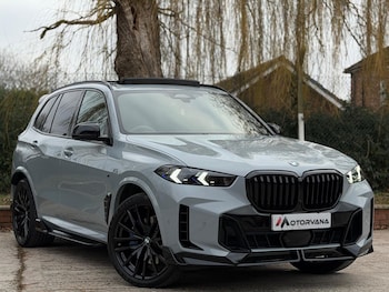 Used BMW X5 2023 for sale - 78685235: Photo