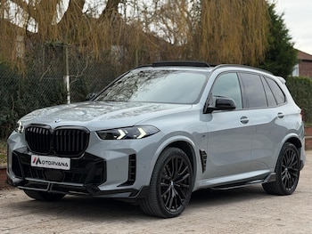 Used BMW X5 2024 for sale - 77098128: Photo