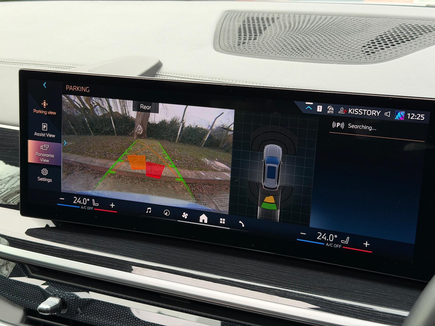 Used BMW X5 2024 for sale - 77098128: Photo 42