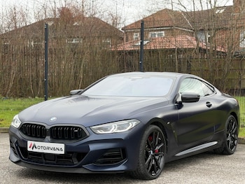 Used BMW 8 Series 2023 for sale - 79553132: Photo