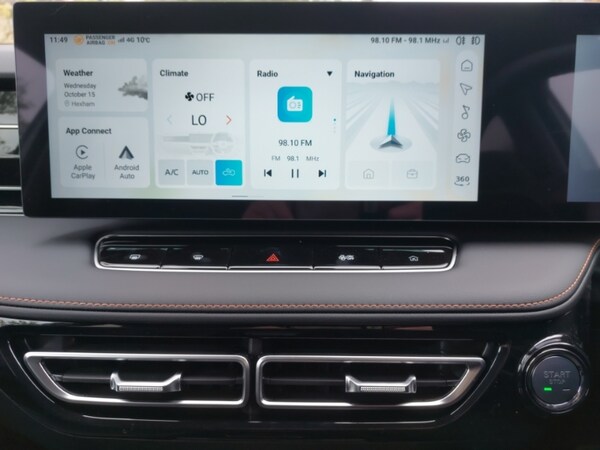Used MG MG HS 2025 for sale - 76301719: Photo 7