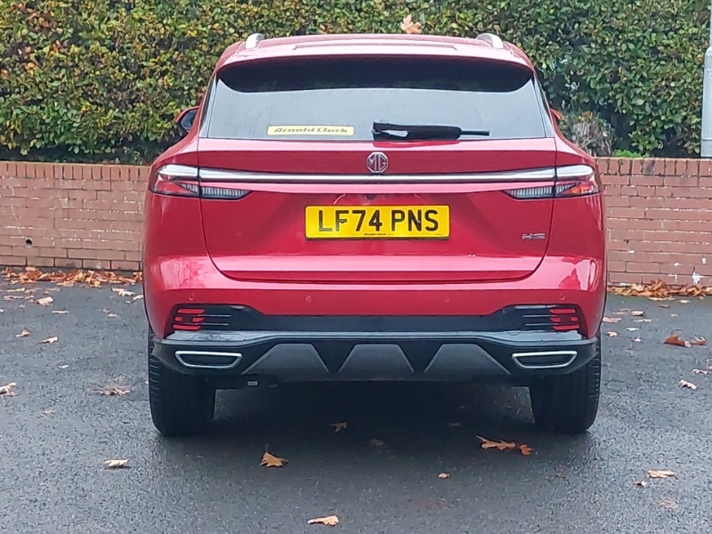 Used MG MG HS 2025 for sale - 77223779: Photo 17