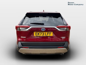 Used Toyota RAV4 2023 for sale - 77640757: Photo