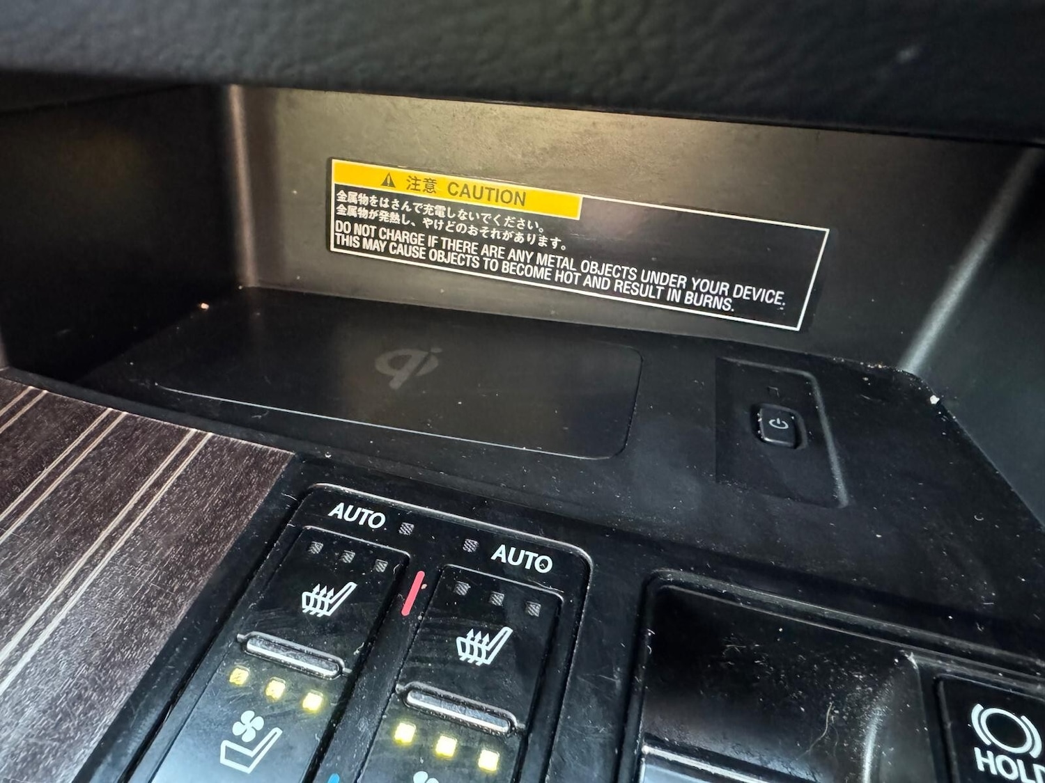 Used Lexus RX 2019 for sale - 76871553: Photo 62