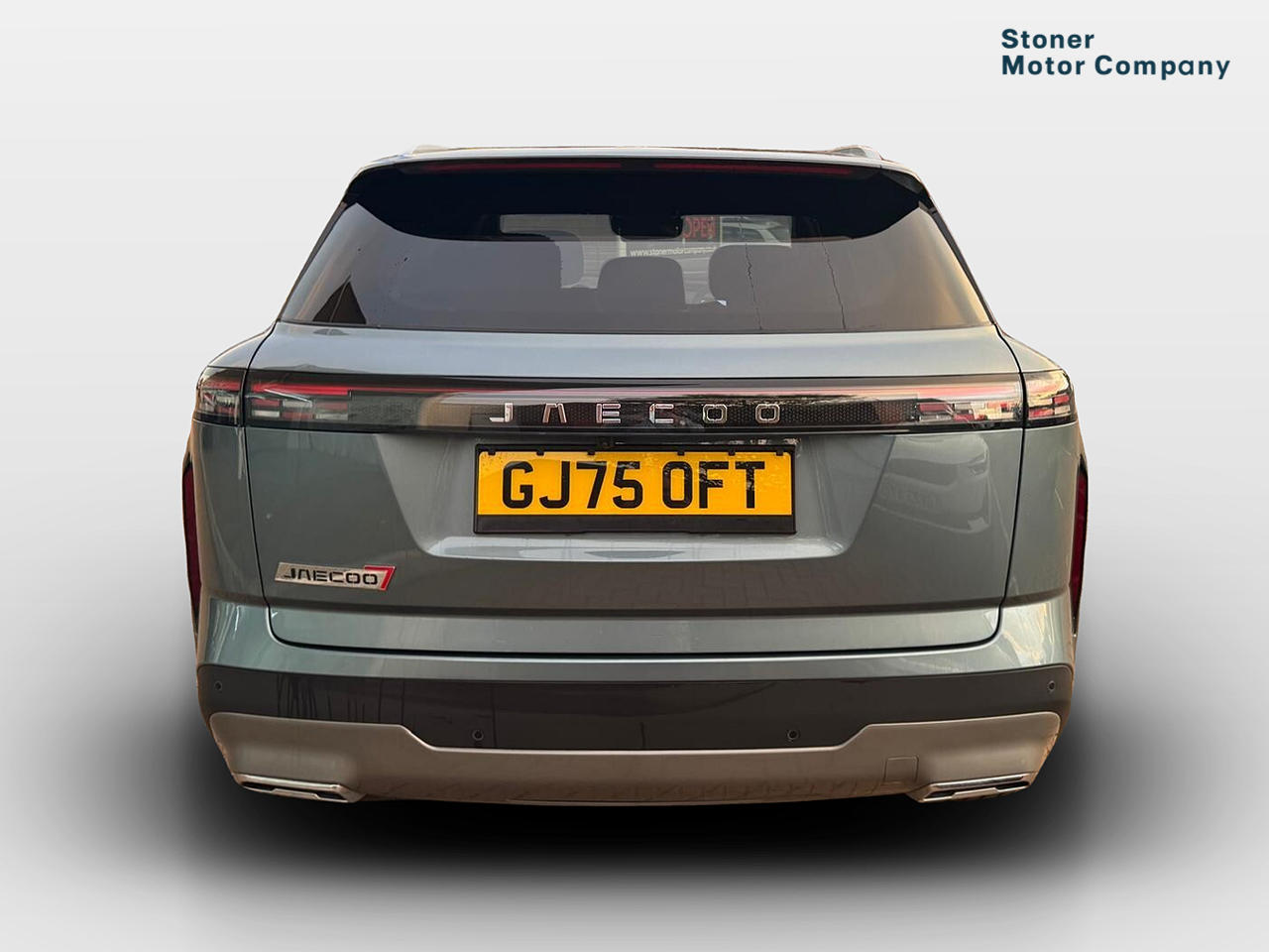 Used Jaecoo Jaecoo 7 2025 for sale - 76840648: Photo 4