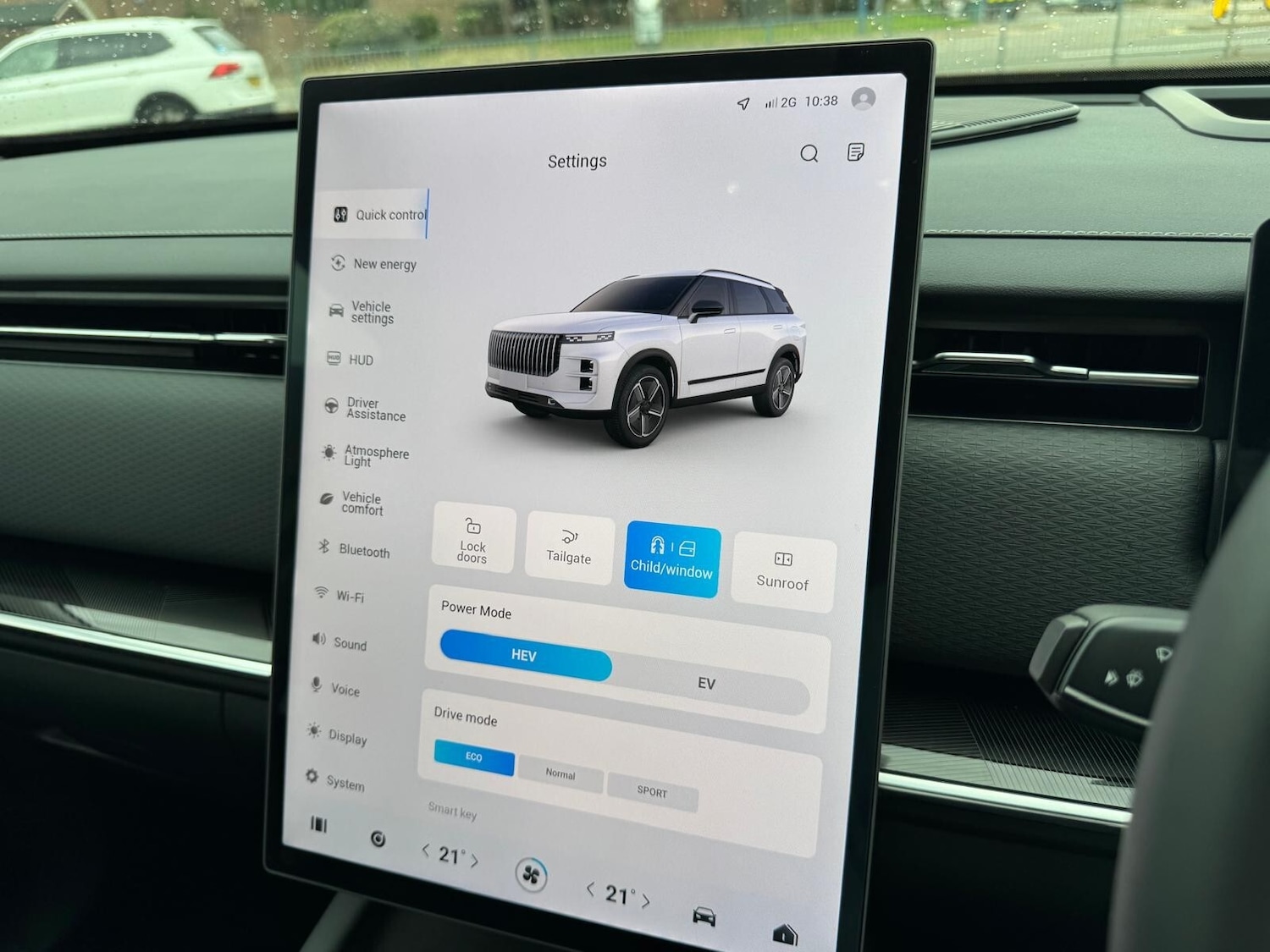 Used Jaecoo Jaecoo 7 2025 for sale - 76873841: Photo 39