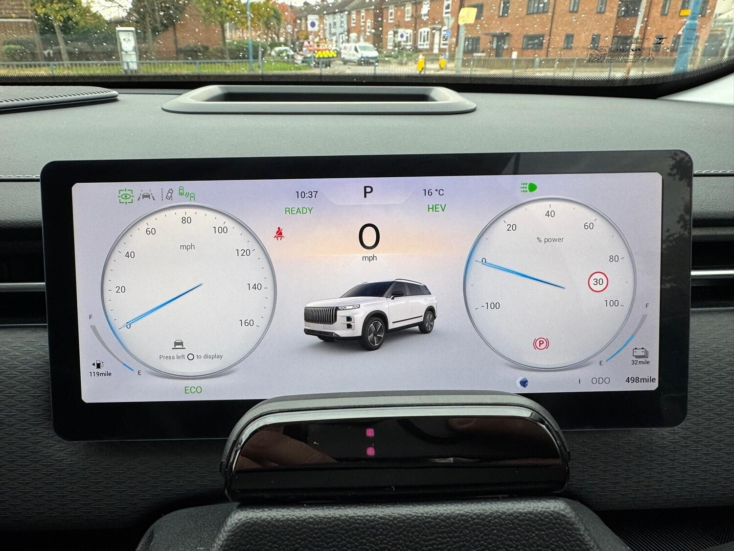 Used Jaecoo Jaecoo 7 2025 for sale - 76840647: Photo 32