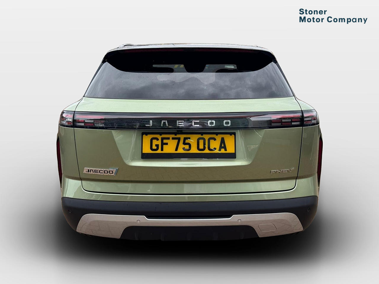 Used Jaecoo Jaecoo 7 2025 for sale - 76840647: Photo 4