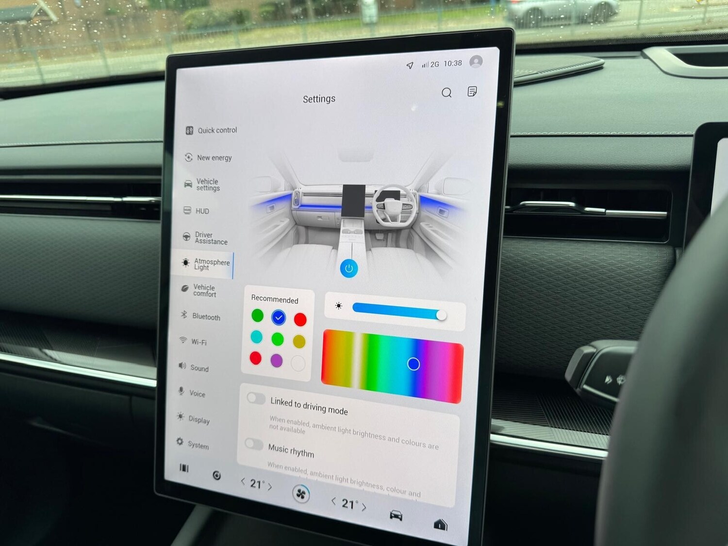 Used Jaecoo Jaecoo 7 2025 for sale - 76840647: Photo 40