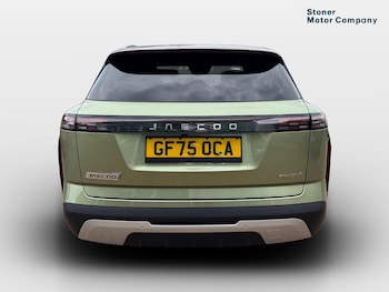 Used Jaecoo Jaecoo 7 2025 for sale - 76840647: Photo