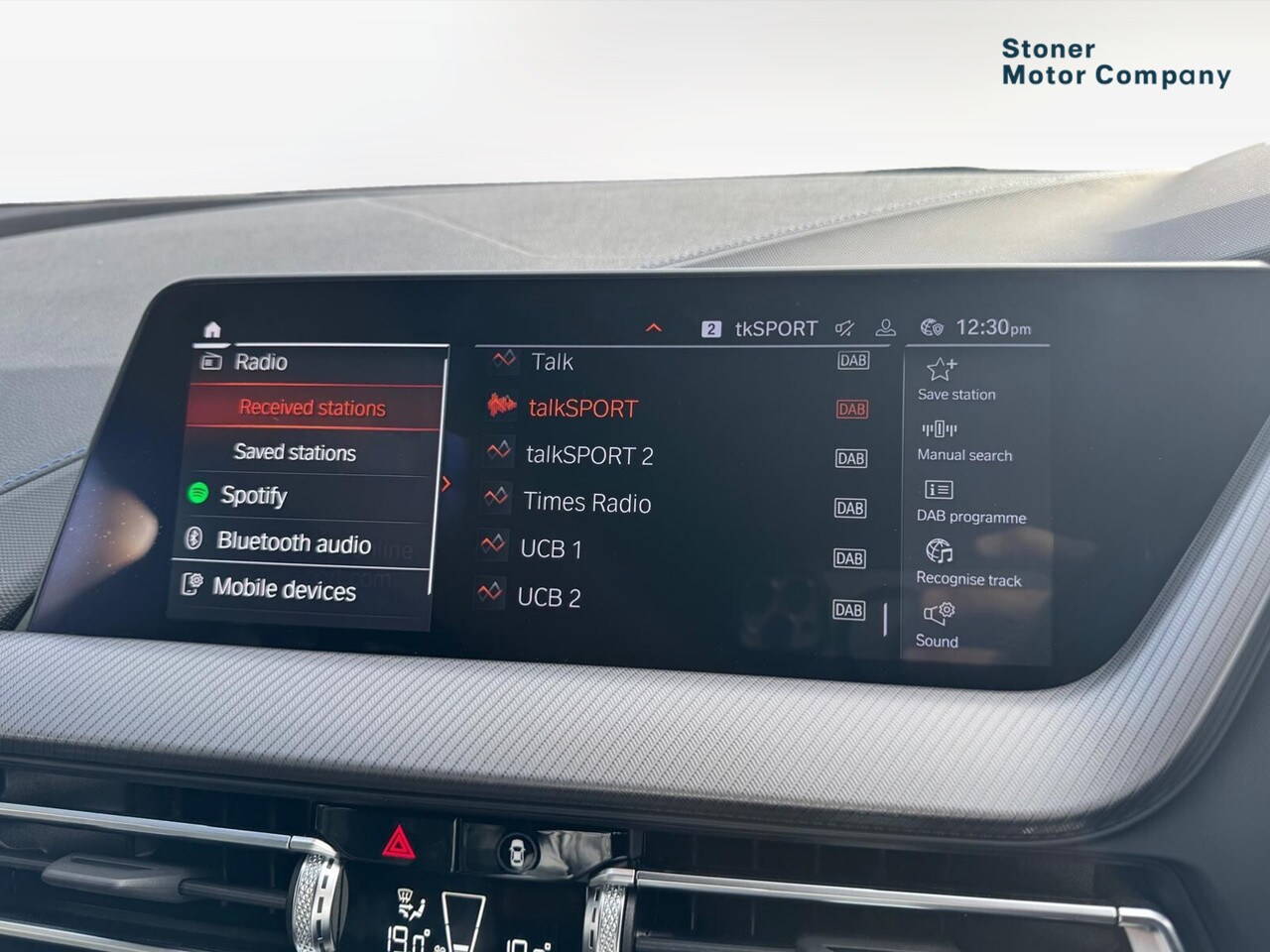 Used BMW 1 Series 2023 for sale - 76840642: Photo 33