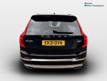 Used Volvo XC90 2021 for sale - 77380813: Photo
