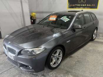 Used BMW 5 Series 2016 for sale - 74652098: Photo