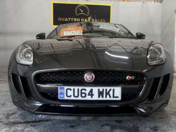 Used Jaguar F-Type 2014 for sale - 74507331: Photo
