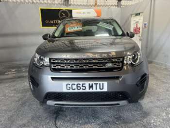 Used Land Rover Discovery Sport 2016 for sale - 75158444: Photo