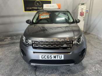 Used Land Rover Discovery Sport 2016 for sale - 75158444: Photo