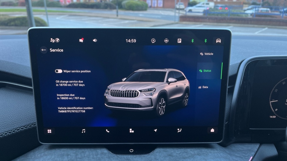 Used Skoda Kodiaq 2024 for sale - 76901301: Photo 22