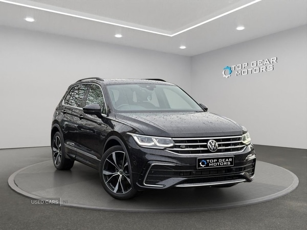 Used Volkswagen Tiguan 2022 for sale - 76409805: Photo 1