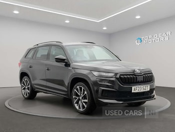 Used Skoda Kodiaq 2023 for sale - 78472048: Photo