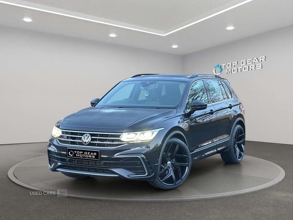 Used Volkswagen Tiguan 2022 for sale - 77292359: Photo 8