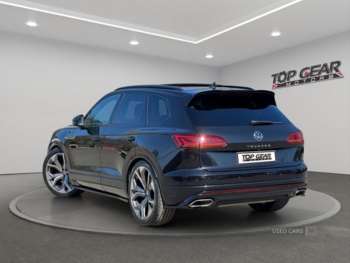 Used Volkswagen Touareg 2021 for sale - 73870724: Photo