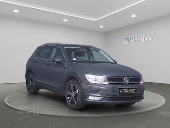 Used Volkswagen Tiguan 2017 for sale - 76634606: Photo