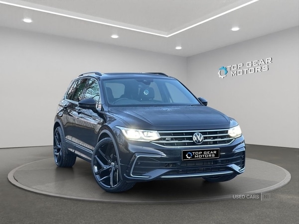 Used Volkswagen Tiguan 2022 for sale - 76899792: Photo 1