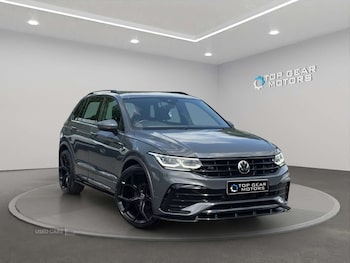 Used Volkswagen Tiguan 2021 for sale - 78855728: Photo