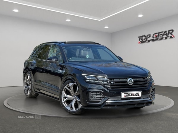 Used Volkswagen Touareg 2020 for sale - 74509911: Photo 1