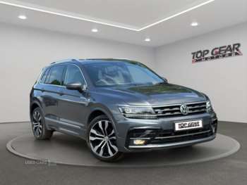 Used Volkswagen Tiguan 2019 for sale - 74922026: Photo