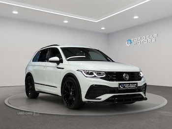 Used Volkswagen Tiguan 2021 for sale - 78729095: Photo