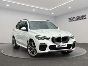 Used BMW X5 2019 for sale - 74888960: Photo