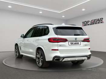 Used BMW X5 2019 for sale - 74888960: Photo