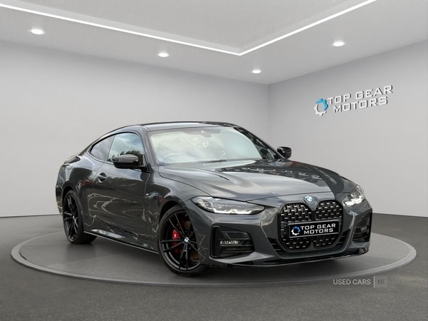 Used BMW 4 Series 2022 for sale - 76153477: Photo 1