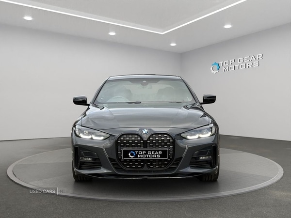 Used BMW 4 Series 2022 for sale - 76153477: Photo 7