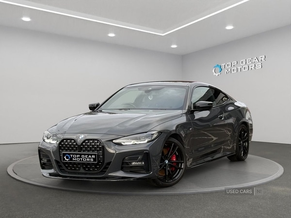 Used BMW 4 Series 2022 for sale - 76153477: Photo 8