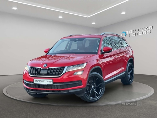 Used Skoda Kodiaq 2018 for sale - 77292352: Photo 7