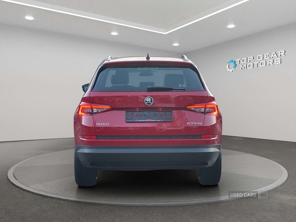 Used Skoda Kodiaq 2018 for sale - 77292352: Photo 8