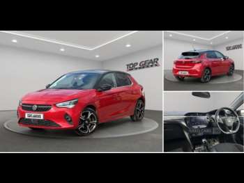 Used Vauxhall Corsa 2020 for sale - 74008182: Photo