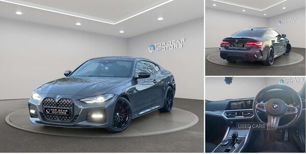 Used BMW 4 Series 2022 for sale - 77292480: Photo 20