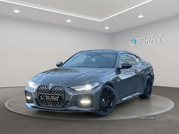 Used BMW 4 Series 2022 for sale - 77292480: Photo 5