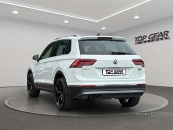 Used Volkswagen Tiguan 2017 for sale - 75402510: Photo